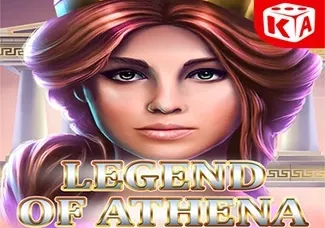 Legend Of Athena screenshot